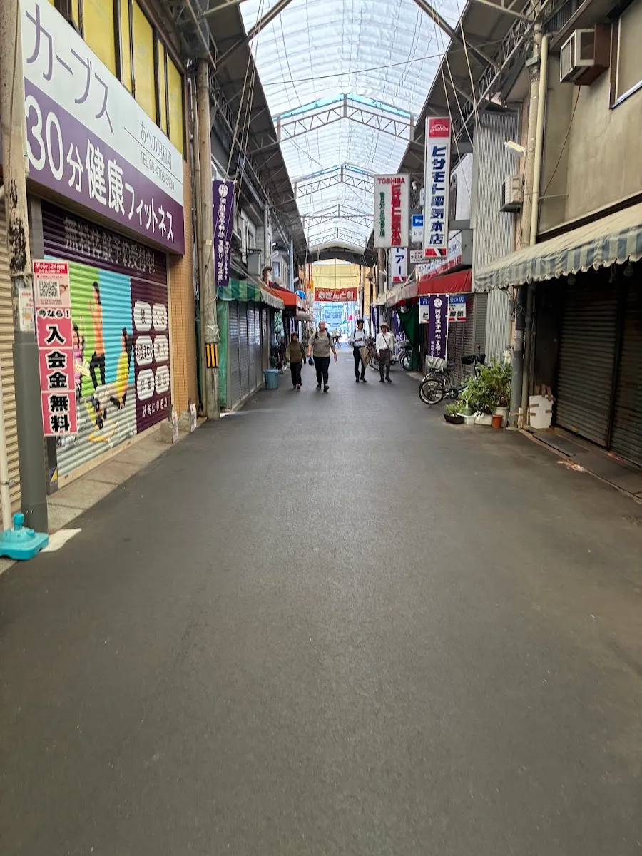ひのき寿し · 3